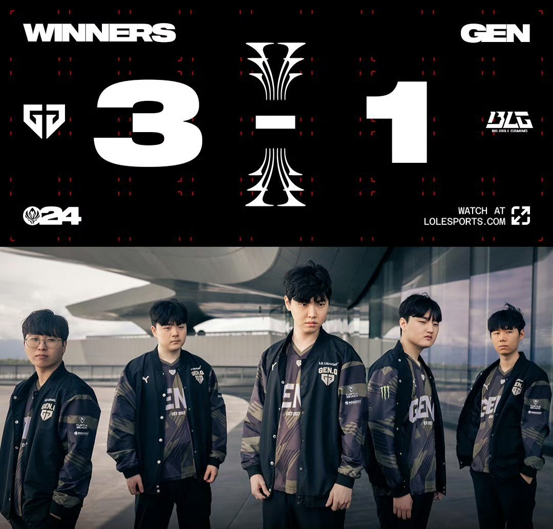 刻的出色表 刻的出色表