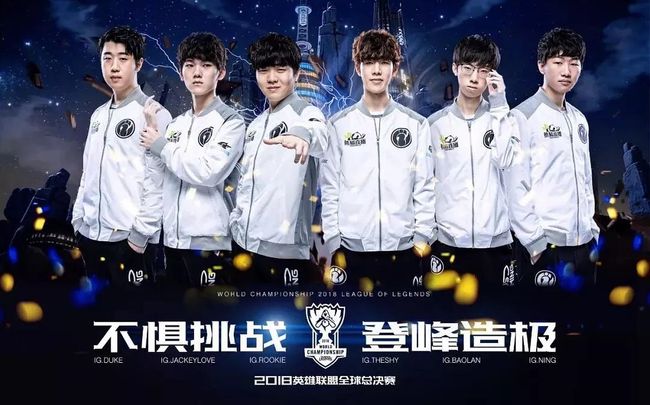 心潮澎湃 心潮澎湃