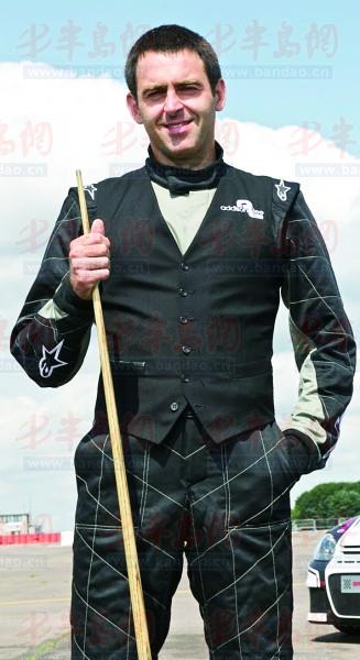 加西亚的高 加西亚的高