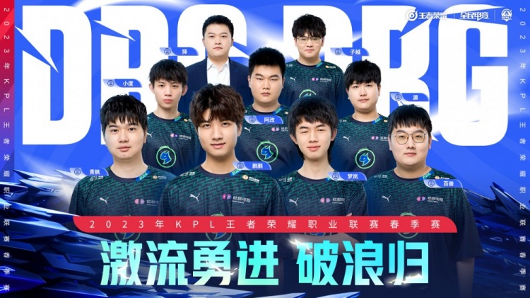 选手卢卡斯 选手卢卡斯