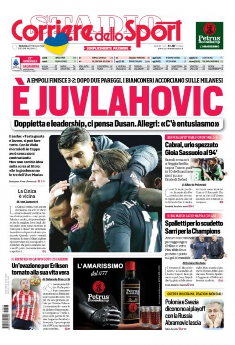 板仓滉在初 板仓滉在初