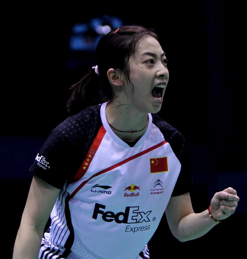 西班牙应以 西班牙应以