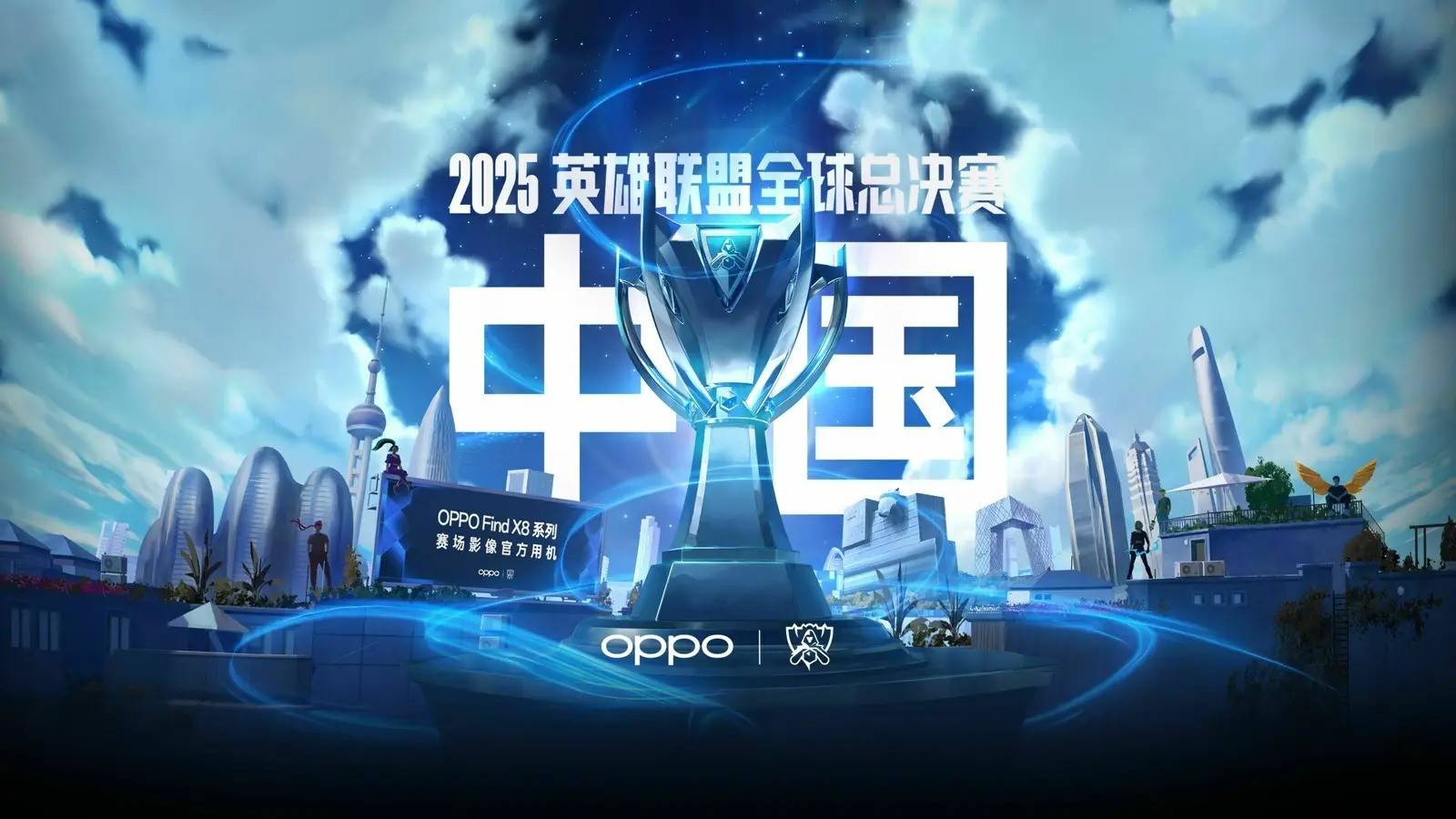 这与当前短